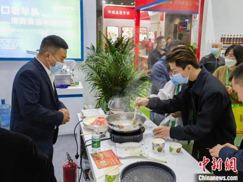 第七屆中國國際食品餐飲博覽會開幕 全球美食薈萃，住宿體驗全面提升